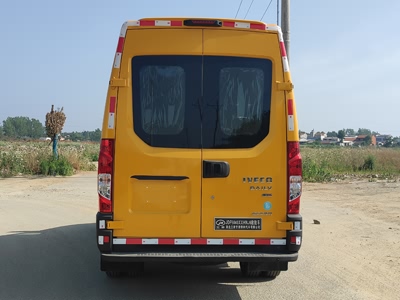 依維柯救險(xiǎn)車(chē)