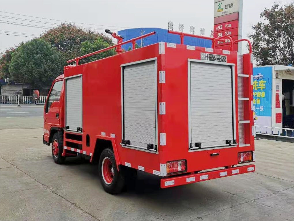 福田藍牌2噸消防灑水車