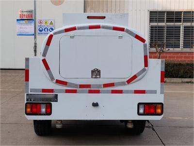 五十鈴1噸四驅越野消防車