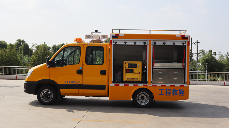 依維柯雙排排澇救險(xiǎn)車