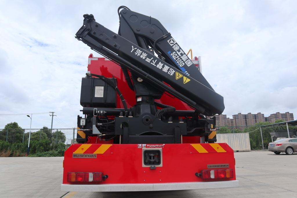 化學洗消/消防車