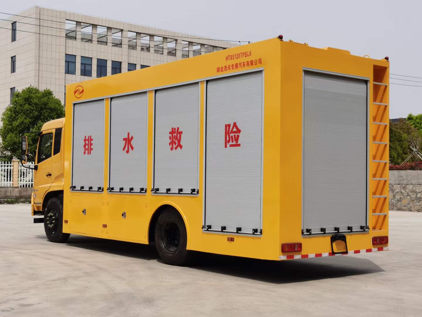 東風(fēng)天錦大流量排水搶險(xiǎn)車（3000 立方）