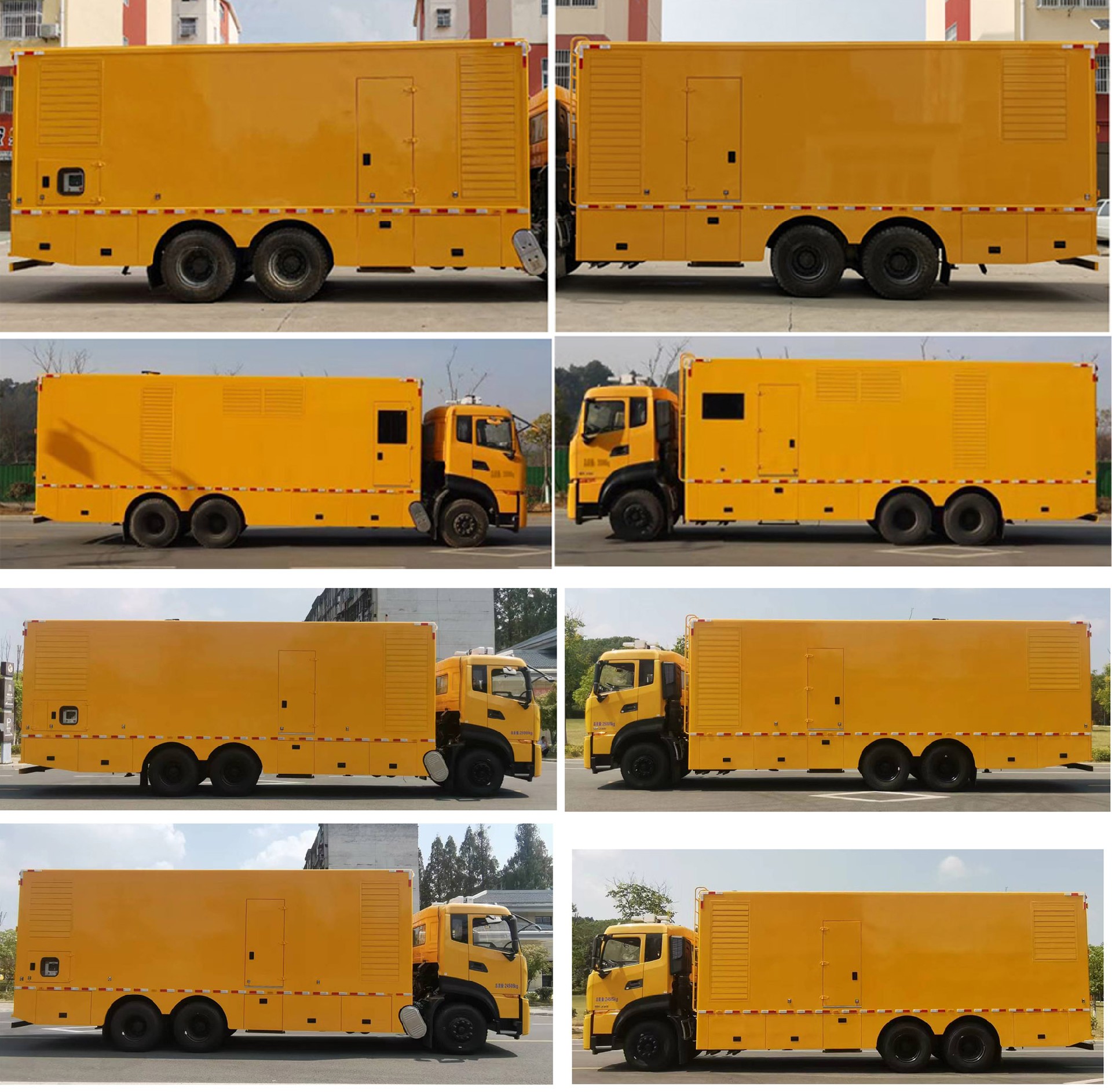 東風(fēng)天龍6*4電源車（500-1000KW）