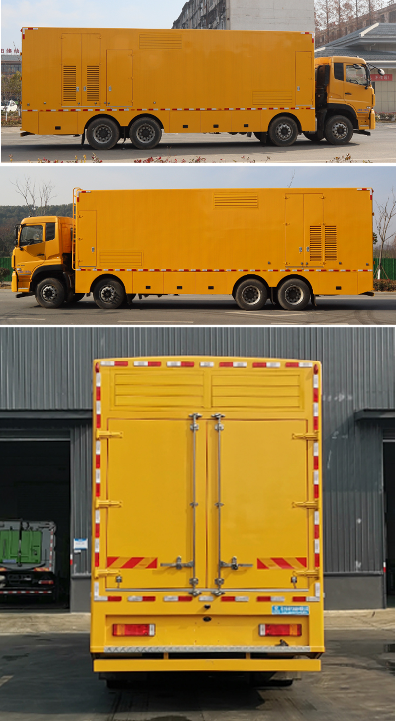 東風天龍8*4電源車（500-1200KW）