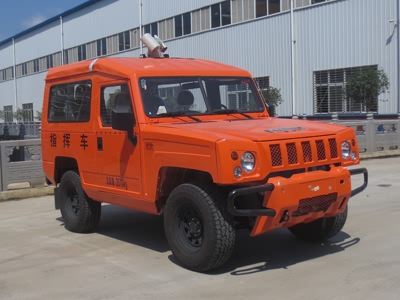 森林防火指揮車