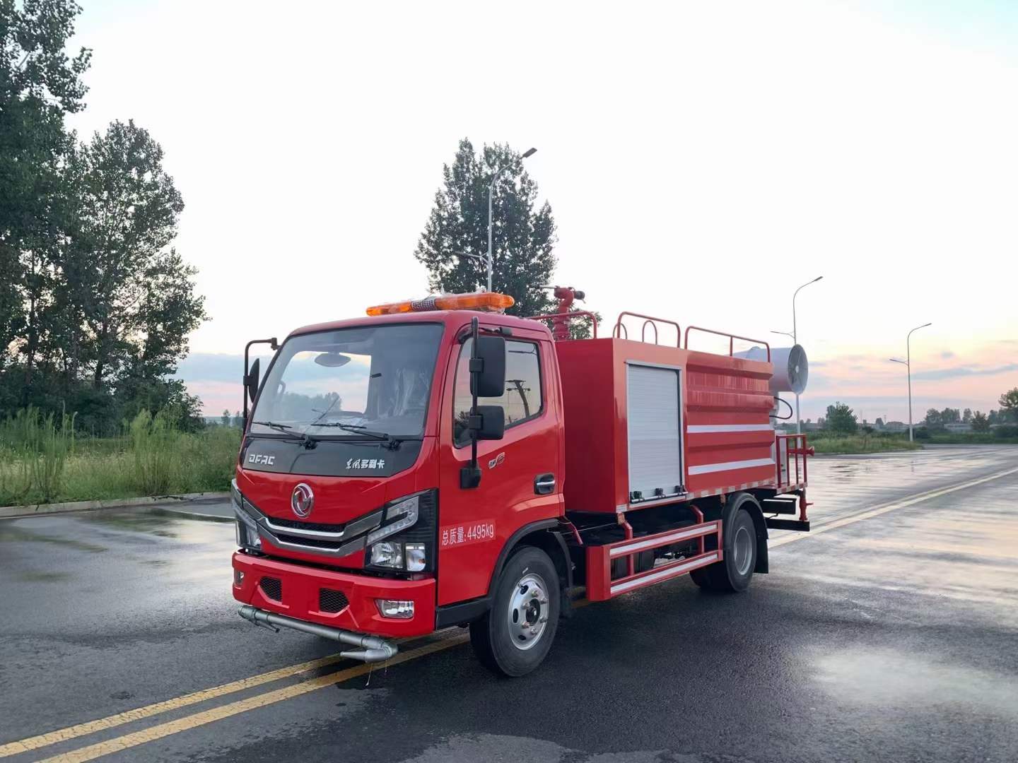 多功能消防灑水車