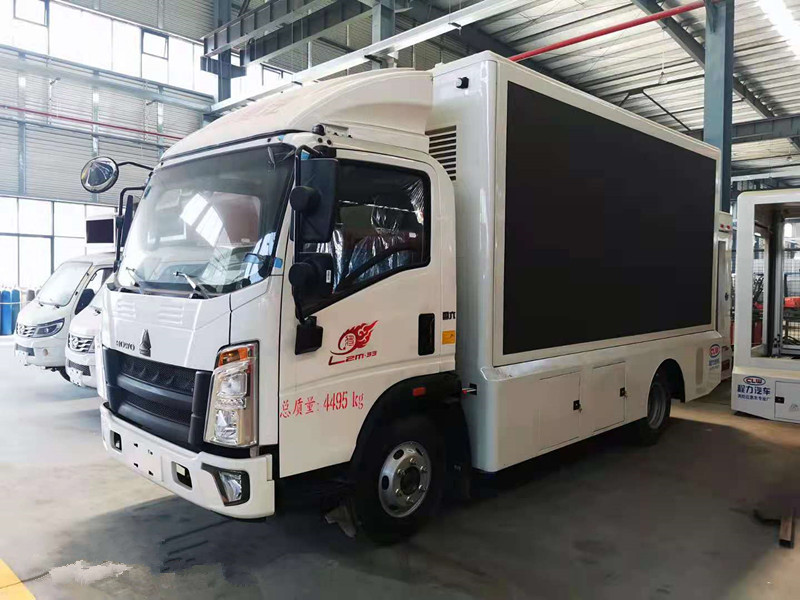 重汽豪沃消防宣傳車