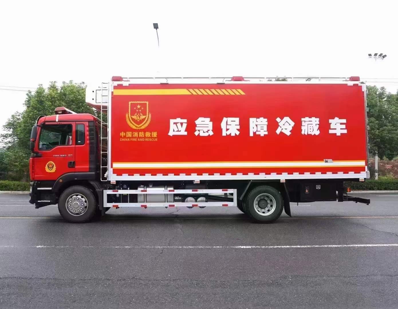 冷藏車-冷鏈運輸車