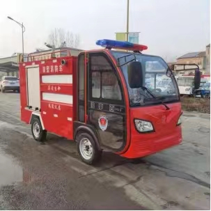 電動四輪消防車