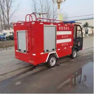 電動四輪消防車