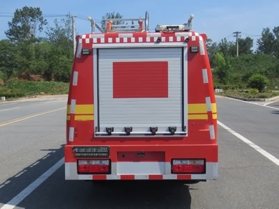 東風(fēng)途逸水霧消防車