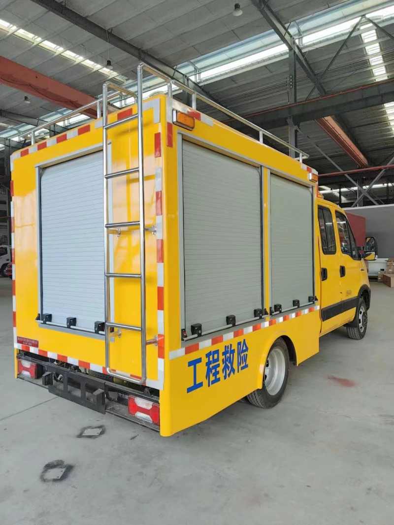 依維柯救險車