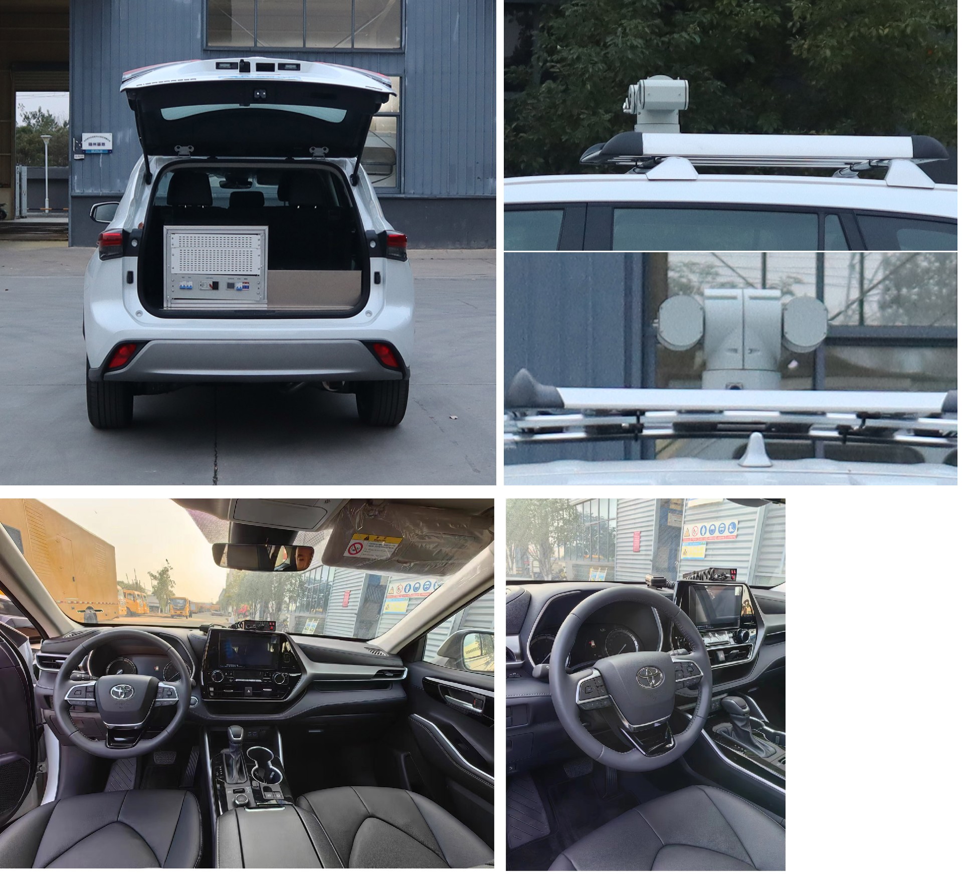 CLW5031XZHADR型指揮車(chē)
