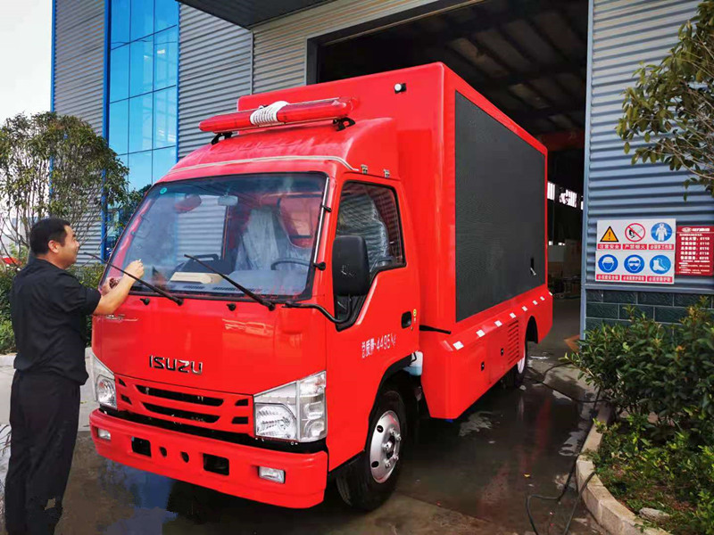 CL5042XXC6YX宣傳車