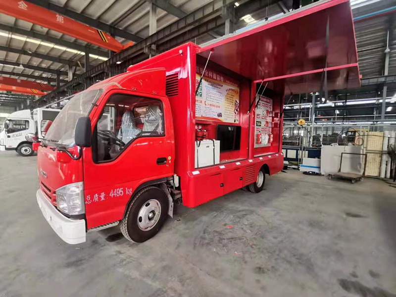CL5042XXC6YX宣傳車