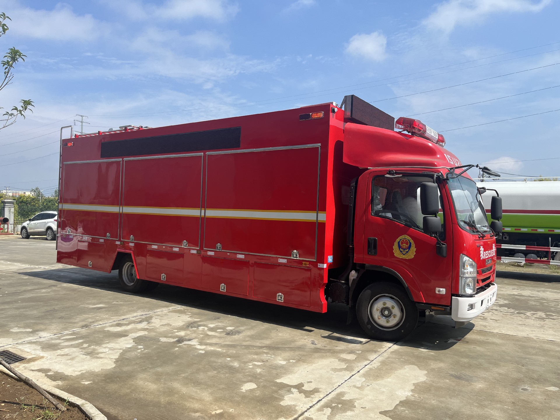 CLW5070XXCQ6宣傳消防車