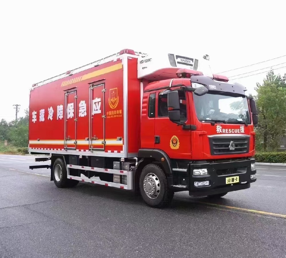 CL5180XLC6GL冷藏車(chē)