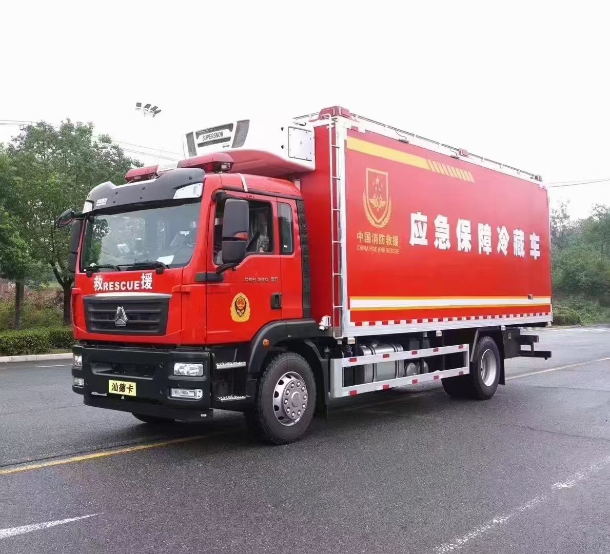 CL5180XLC6GL冷藏車
