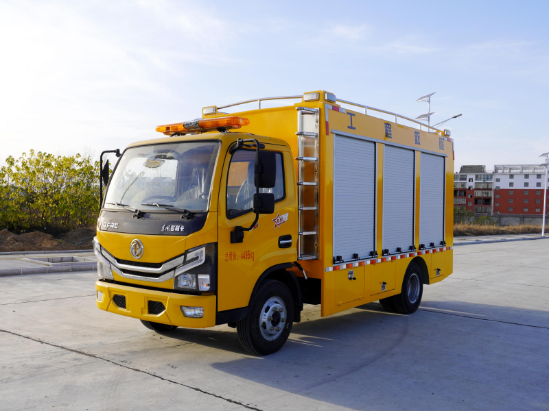 CLW5040XXH6型救險車