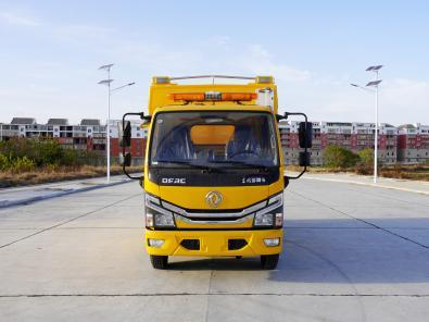CLW5040XXH6型救險車