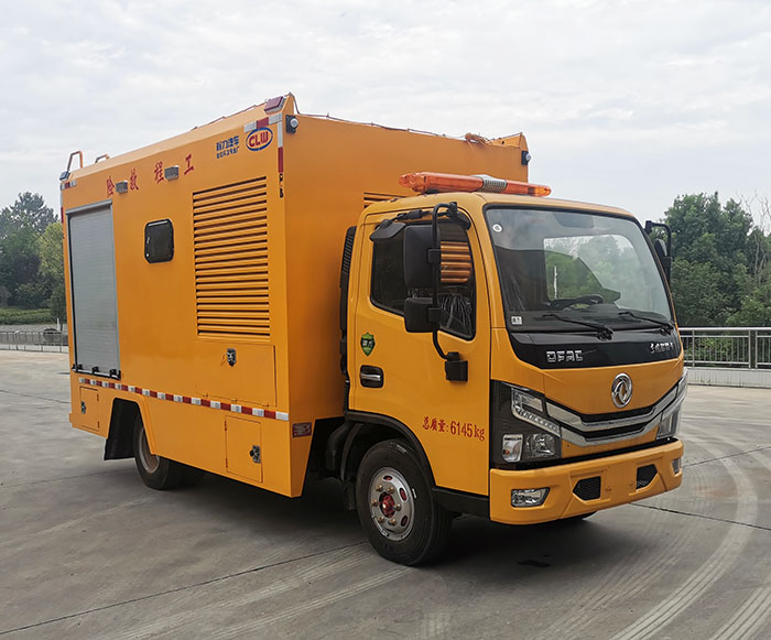 CLW5040XXH6型救險車