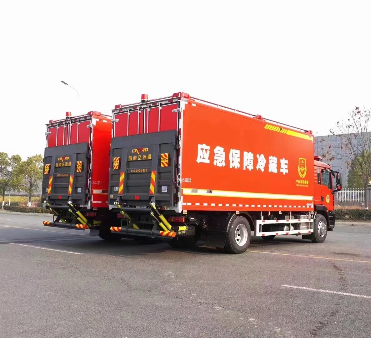 福田應急保障冷藏車