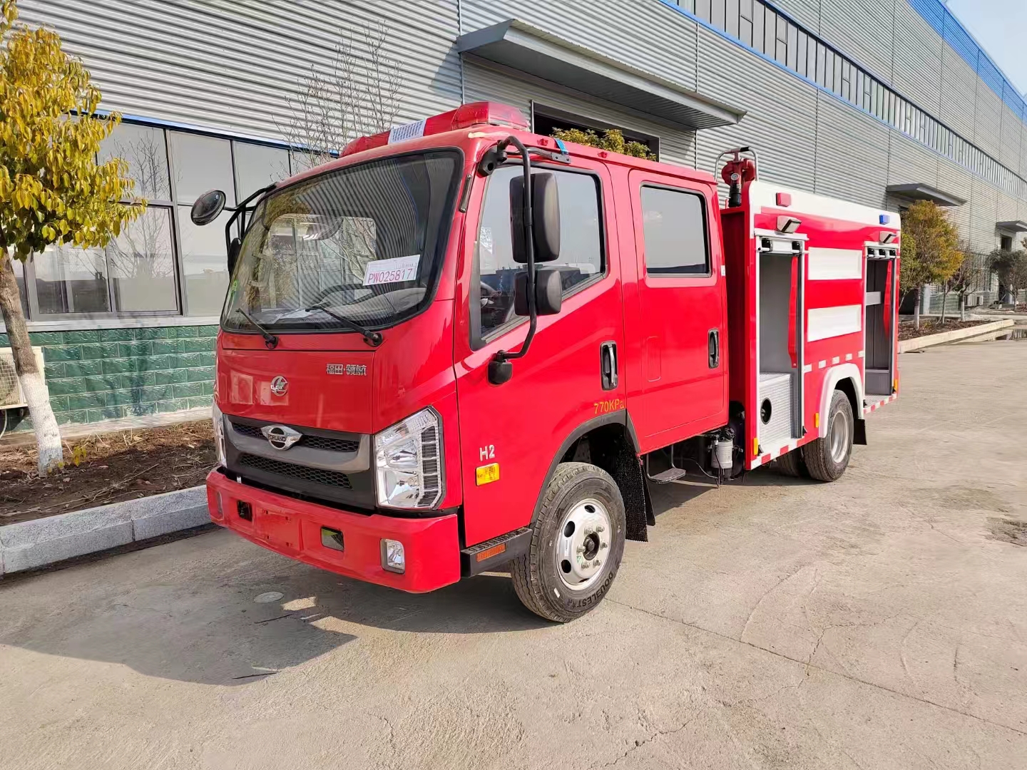 福田2.5噸水罐消防車