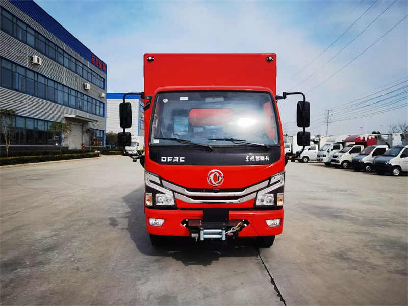 CLW5040XXH6型救險車