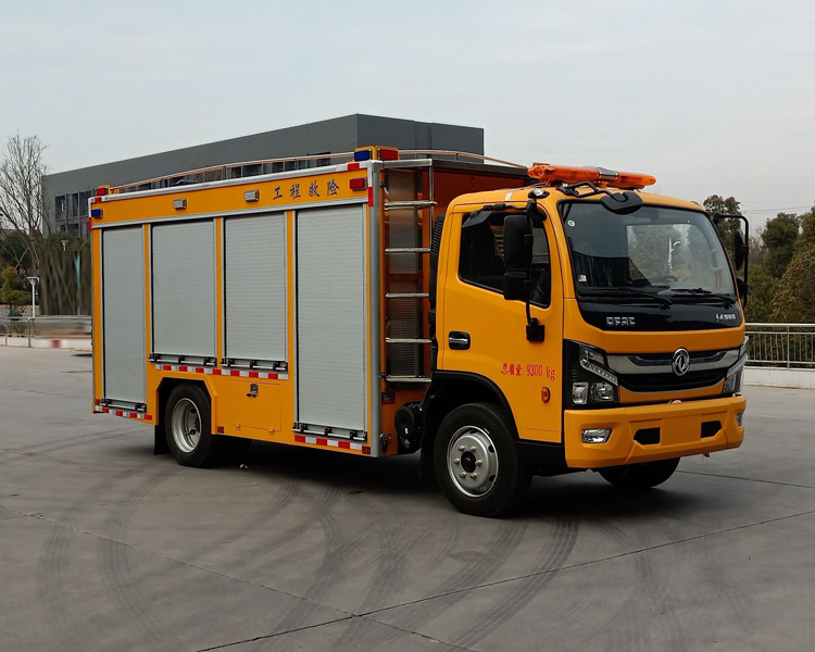 CL5090XXH6YH型救險車