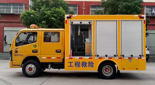 CLW5041XXH6型救險車