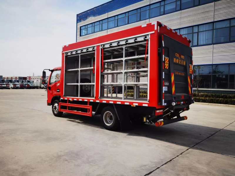 CLW5041XXH6型救險車