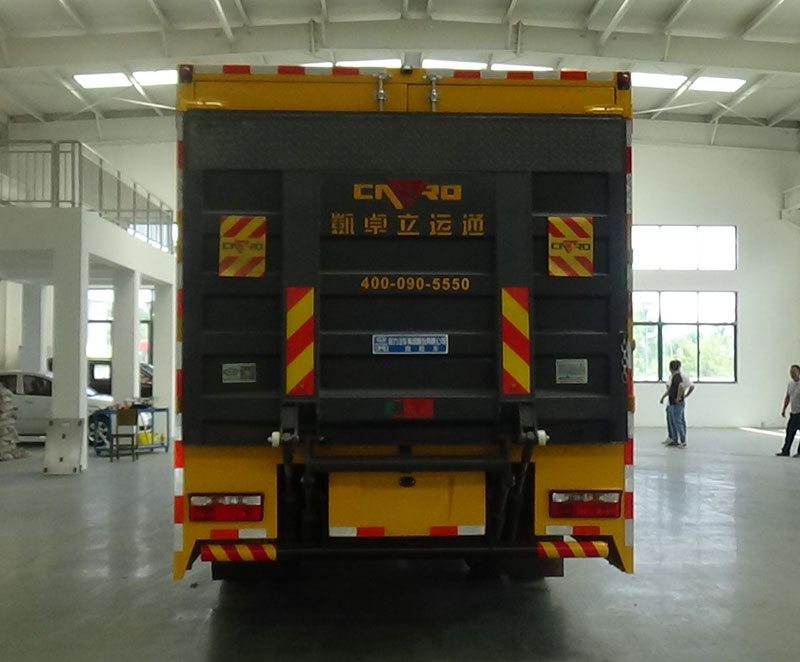 D9器材運輸裝備救險車