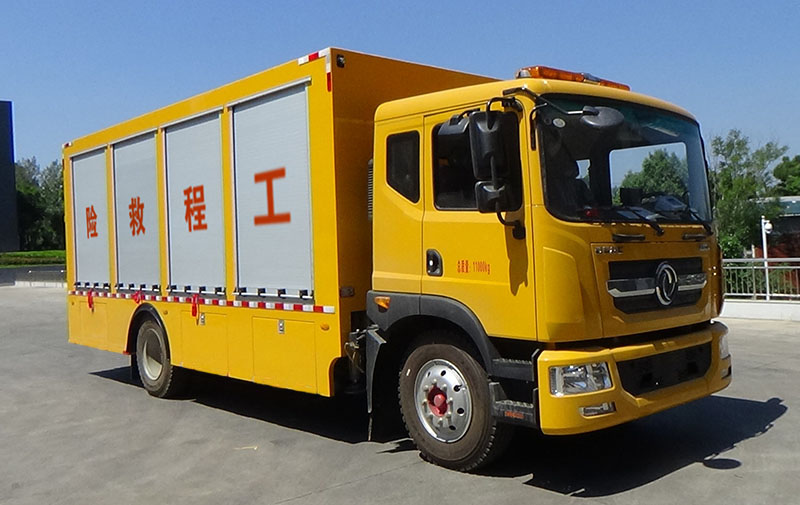 CLW5102XXH6型救險車