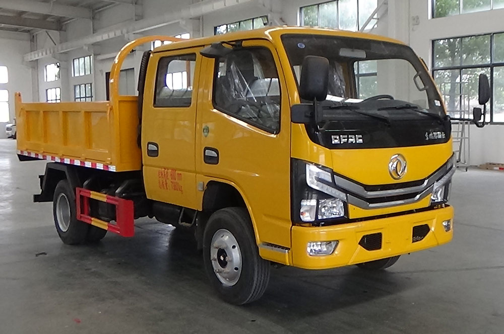 CLW5070ZLJBZW型自卸式垃圾車