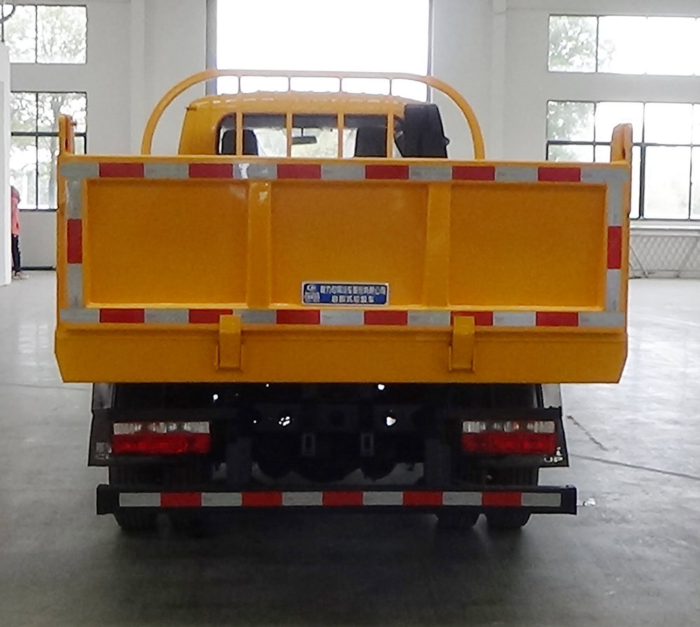 CLW5060ZLJ6HX型自卸式垃圾車