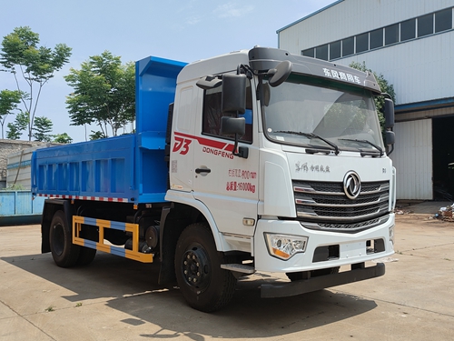 東風D3自卸式垃圾車